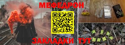 MDMA Premium VHQ Ангарск
