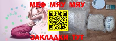 альфа пвп Анжеро-Судженск
