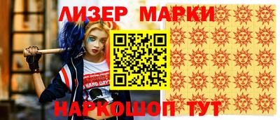 MDMA Premium VHQ Ангарск