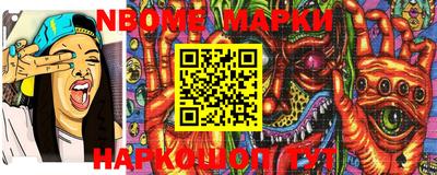 MDMA Premium VHQ Ангарск