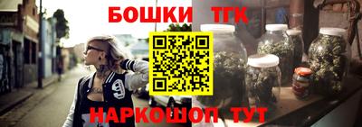 MDMA Premium VHQ Ангарск