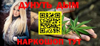 альфа пвп Анжеро-Судженск