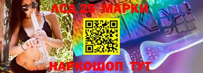 MDMA Premium VHQ Ангарск