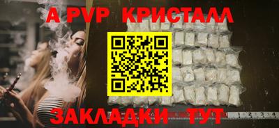 MDMA Premium VHQ Ангарск