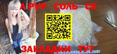 MDMA Premium VHQ Ангарск