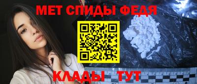 MDMA Premium VHQ Ангарск