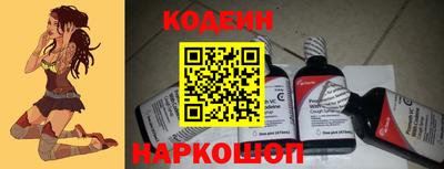 MDMA Premium VHQ Ангарск