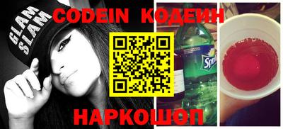 MDMA Premium VHQ Ангарск