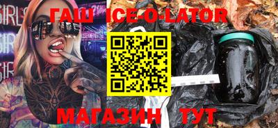 MDMA Premium VHQ Ангарск