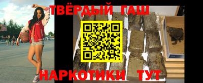 MDMA Premium VHQ Ангарск