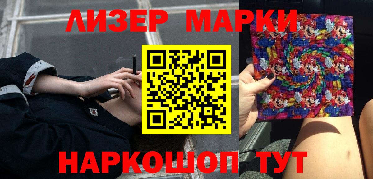 Миллерово  Лсд 25 экстази ecstasy  Лсд 25 экстази кислота  LSD-25 экстази  Вход с VPN 