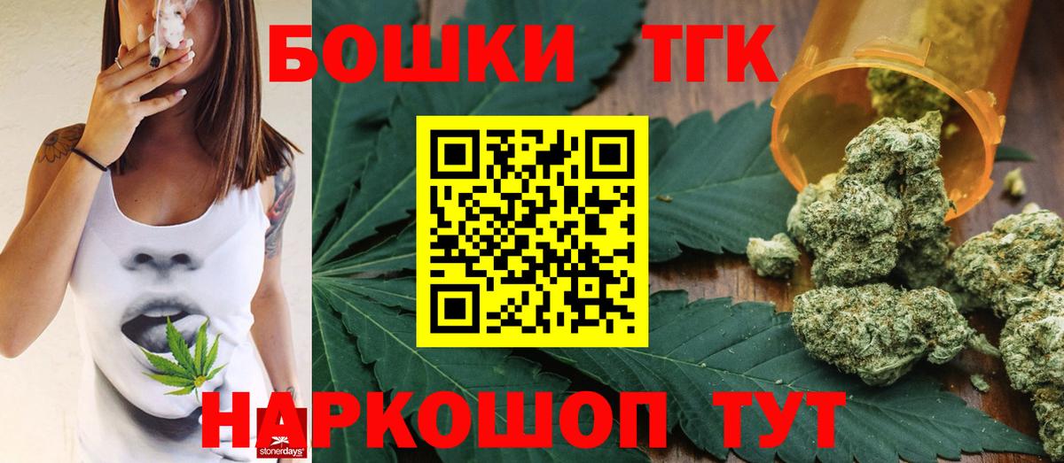 Конопля ГИДРОПОН Миллерово